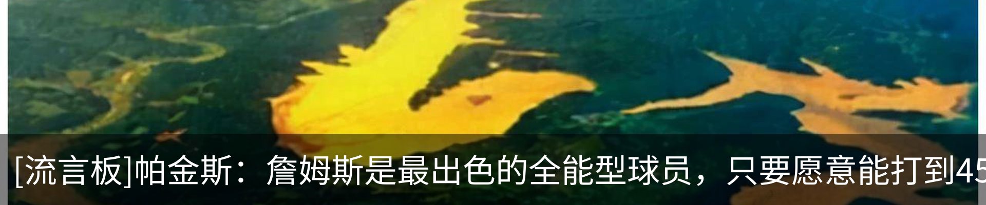 资讯中心
